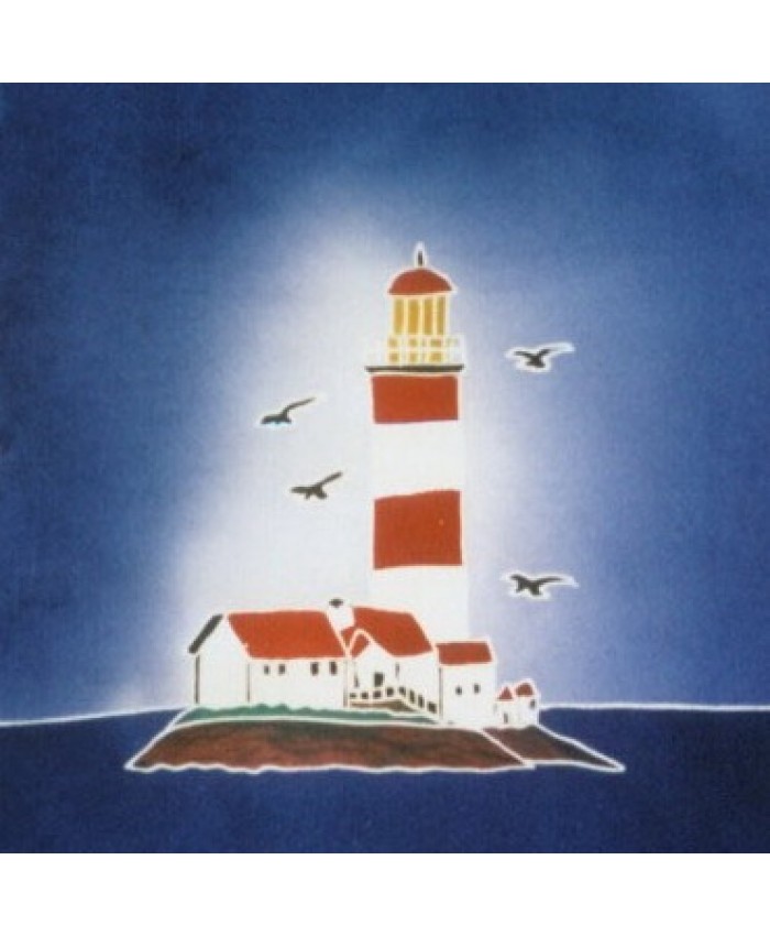 Pointe-Des-Montes Lighthouse 